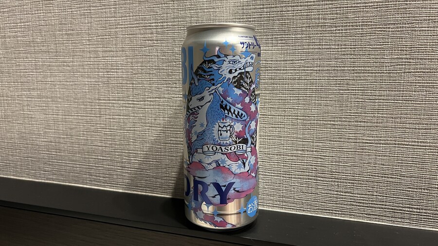 어머니와 단둘이 일본 여행. (※초스압 & 데이터)_228.jpg