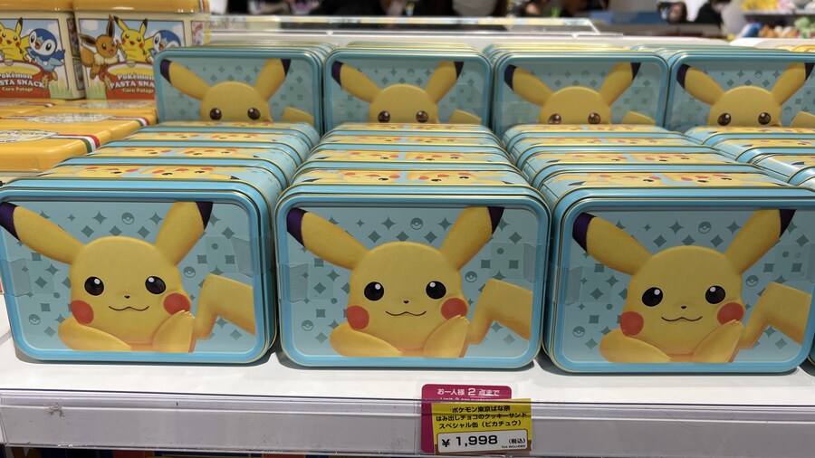 어머니와 단둘이 일본 여행. (※초스압 & 데이터)_253.jpg