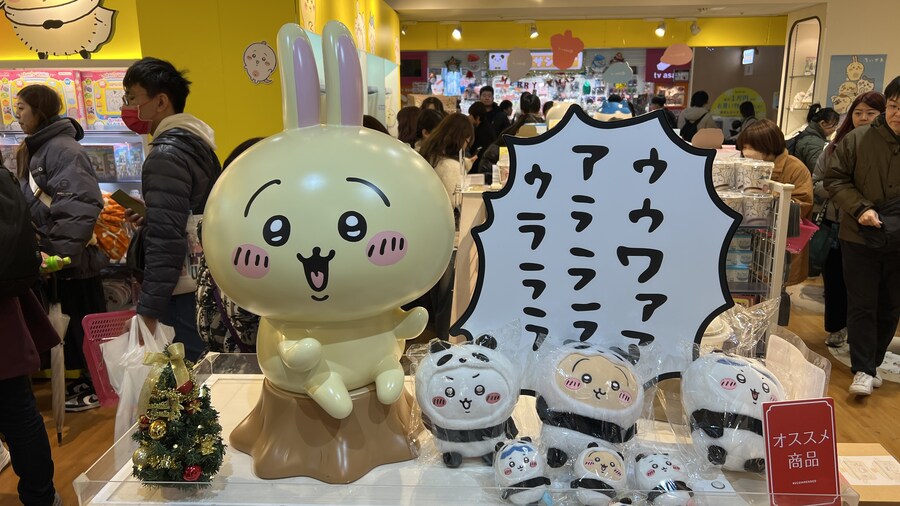 어머니와 단둘이 일본 여행. (※초스압 & 데이터)_261.jpg