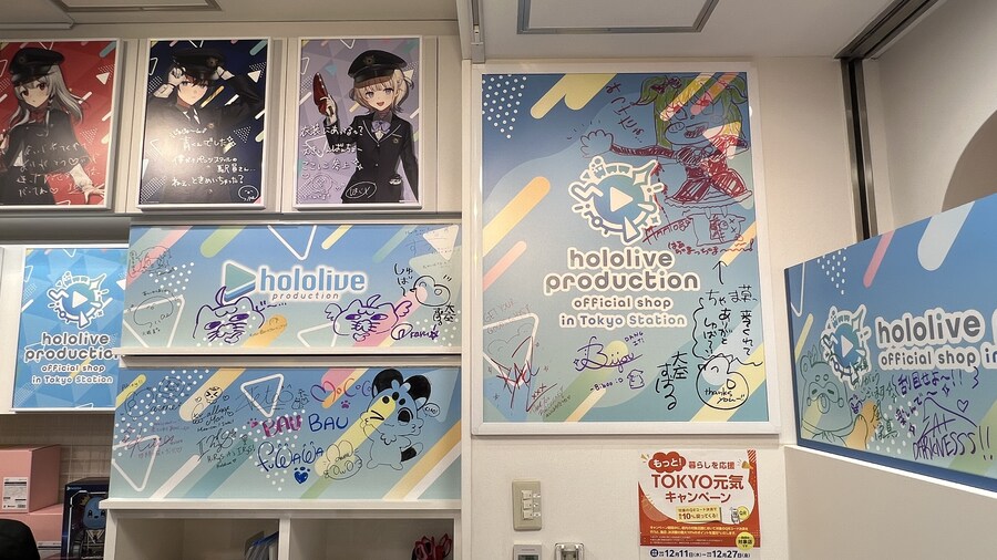 어머니와 단둘이 일본 여행. (※초스압 & 데이터)_262.jpg