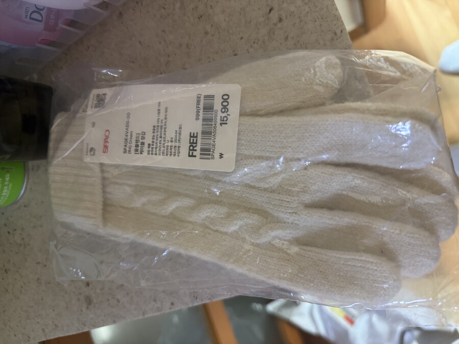 겨울 준비 완료_2.jpg