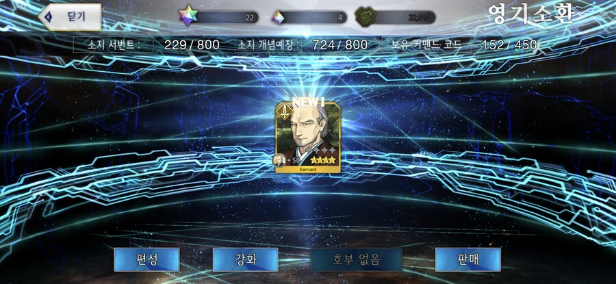 뭔가 특이했습니다._2.jpg