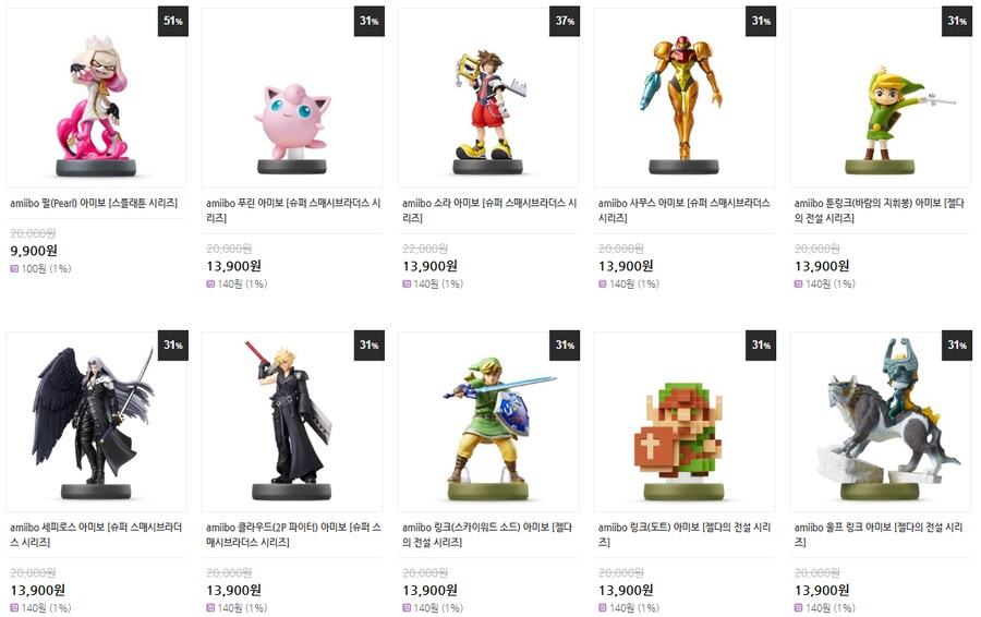 [소프라노몰] 닌텐도 선불번호 구매 네이버페이 증정(다양/무료)+아미보정보_7.png