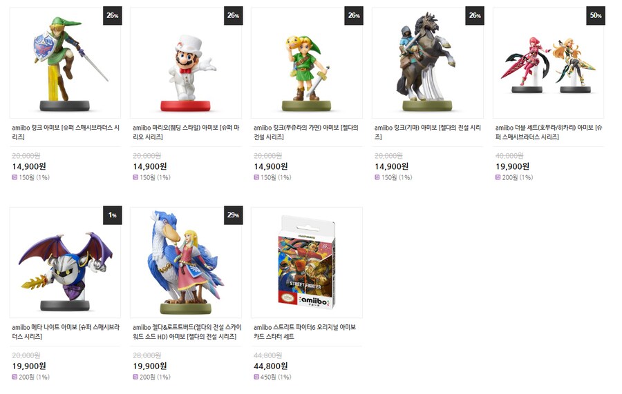 [소프라노몰] 닌텐도 선불번호 구매 네이버페이 증정(다양/무료)+아미보정보_10.png