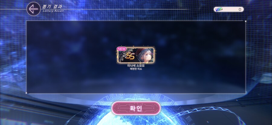 헤번레)오랜만에 보람있는 가챠였다_3.jpg