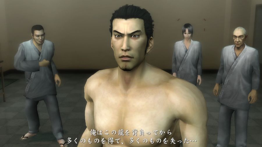 [용과같이]자신의 등짝을 보여주는 키류 카즈마_4.jpg