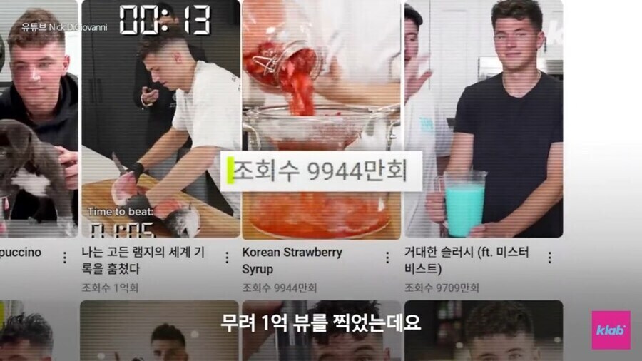 과일청이 미국에서 건강식으로 받아들여진 이유_4.jpg