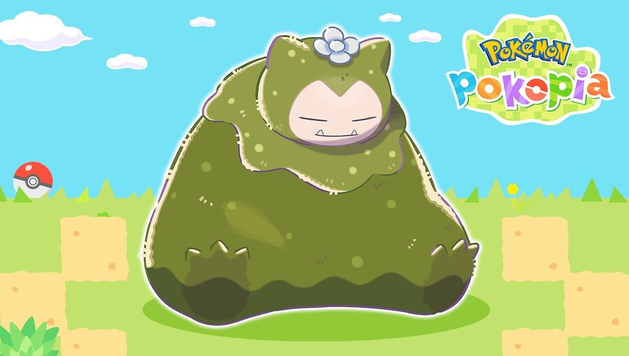 포켓몬 포코피아 월페이퍼 배포_6.jpg