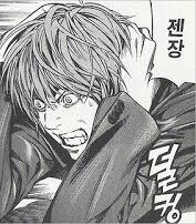 (엘밤통) dlc 트레일러 돌려보다가 발견한 건데...._3.jpg