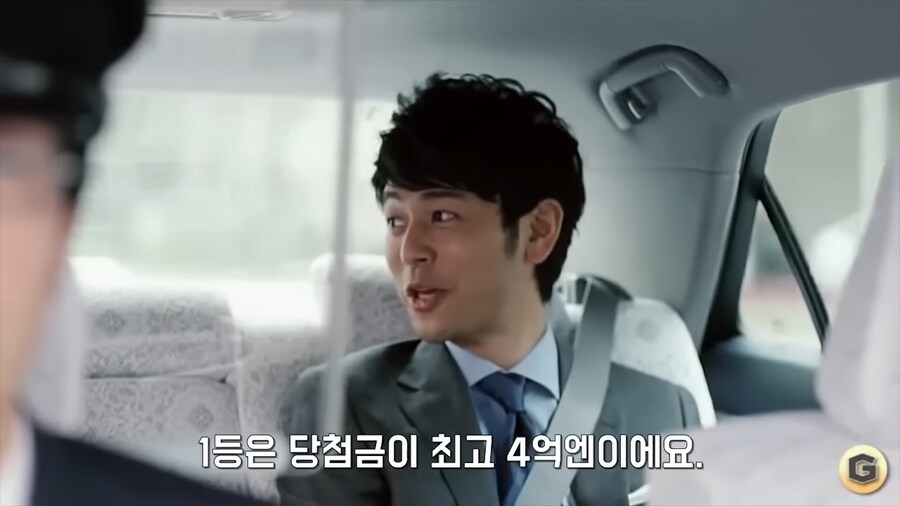 간지 개쩌는 부장님에게 감명받은 후배_2.png