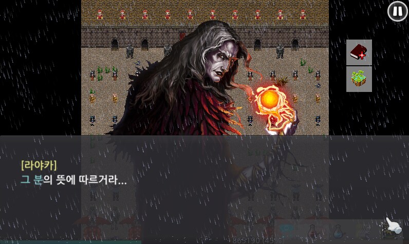 폭발적인 성장과 전투의 쾌감을 담은 세계 — 초토화! 던전_4.png