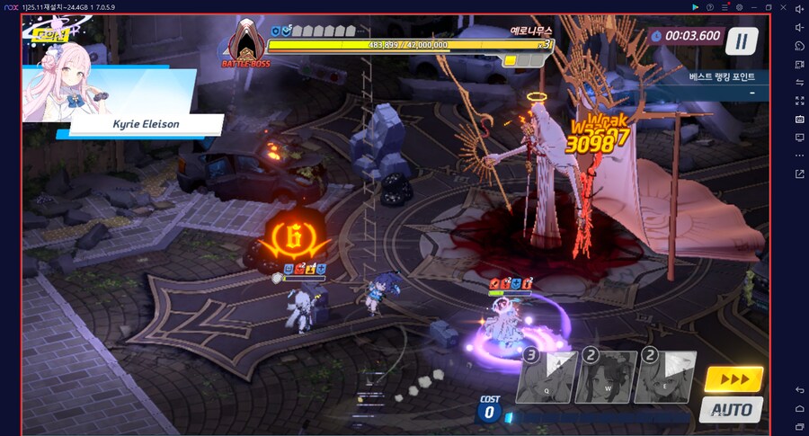 대결전 예로니무스 토먼트 관통(중장갑)~ 2팟클 교네루(전1)_12.png