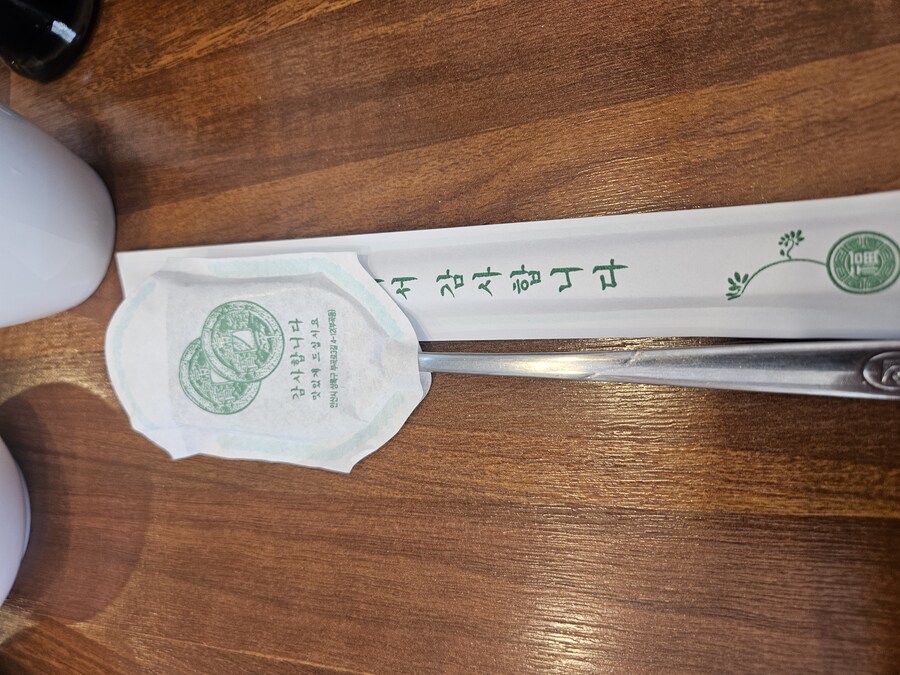 [충주] 음갤러의 간짜장_3.jpg