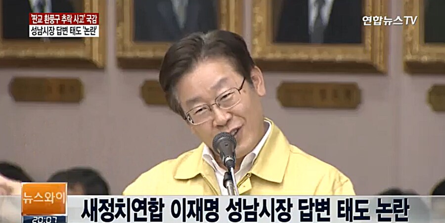 차기 민생경제계엄사령관 (진)....jpg_1.png