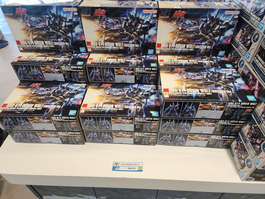 정보 유게이의 점심 용베 마실 사진._4.jpg