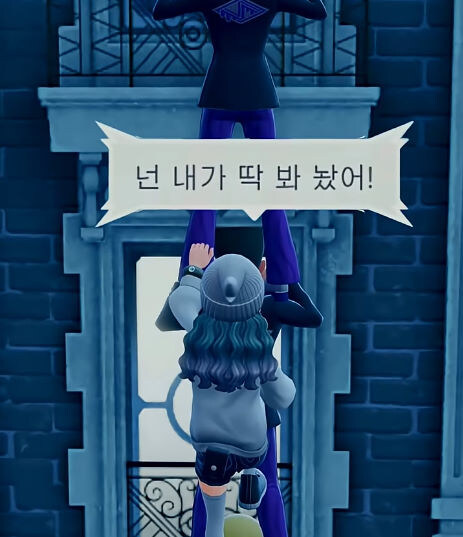 버미육)포켓몬 ZA 디테일_19.jpg