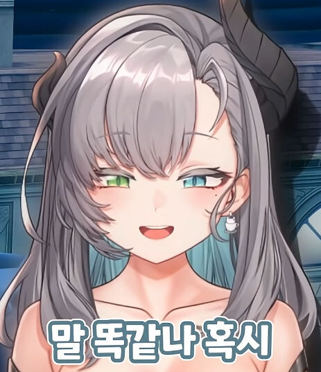 버미육)포켓몬 ZA 디테일_13.jpg