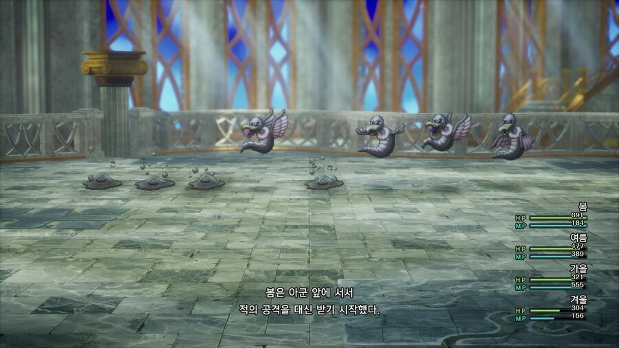 드퀘2 리메이크 - 엔딩 이후 요소들_5.jpg