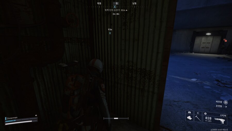 심장이 터질 듯한 귀환_3.png