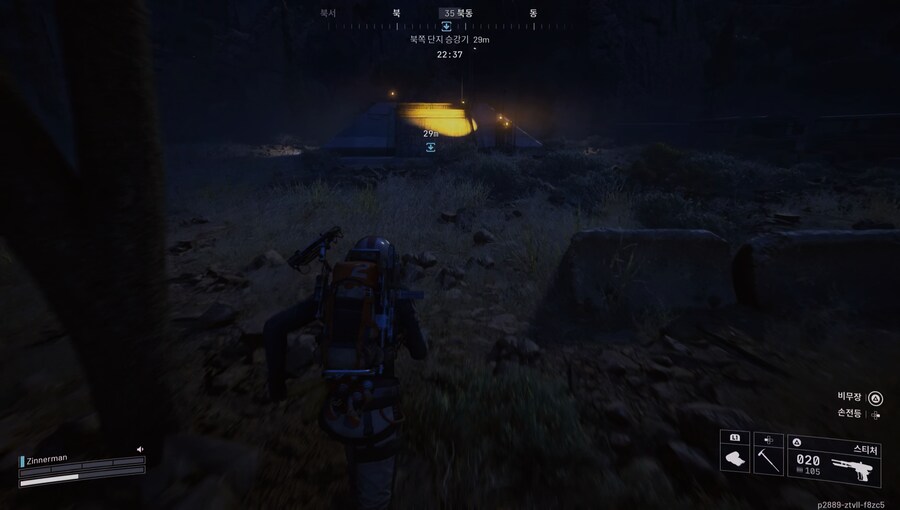 심장이 터질 듯한 귀환_6.png