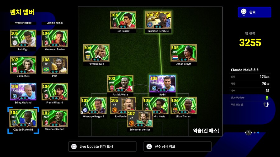 플스계정 판매합니다._1.jpg