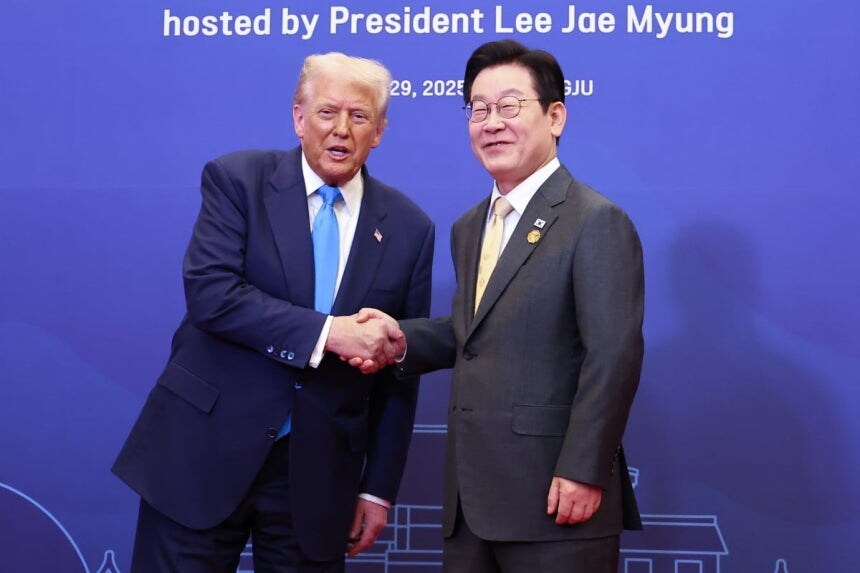 [속보] 한미, '3500억달러' 전략투자 MOU 서명_1.png