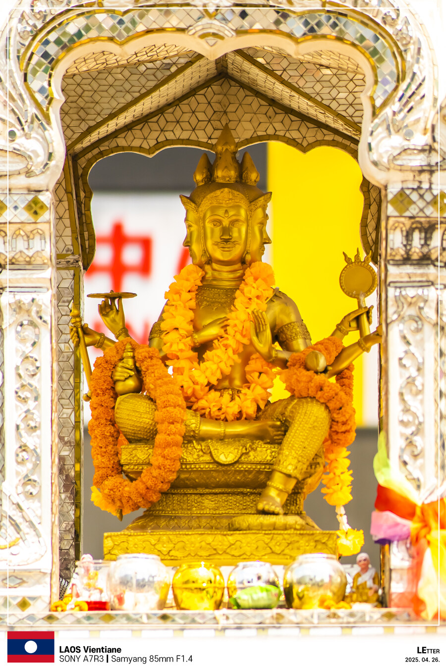 [LAOS] 4월의 라오스 비엔티안 Part I_13.jpg