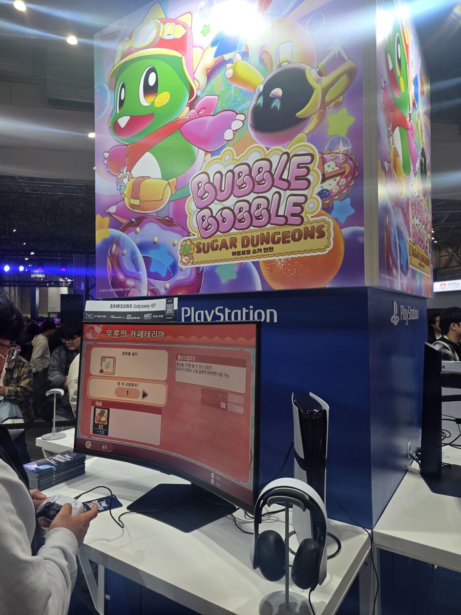 지스타 2025 현장 내 플레이샵 부스에서 버블보블 슈가 던전 체험 가능!_1.jpg
