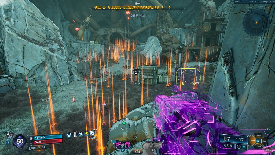 저는 판도라의 상자 열어 버렸네요._1.png