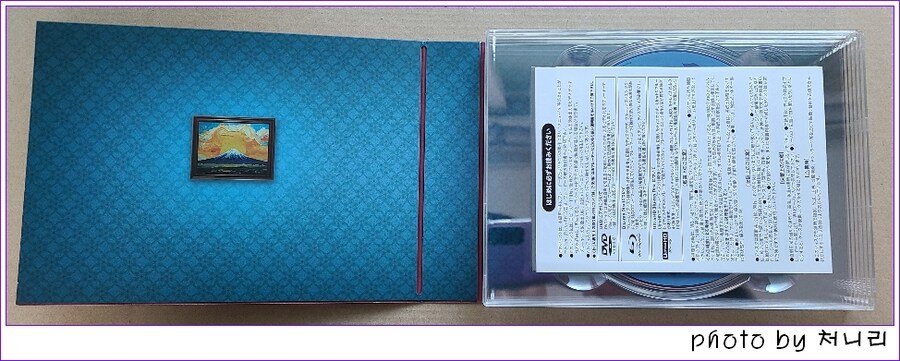 [일본 오픈샷] 일드 '핫스팟(ホットスポット)' 블루레이 오픈샷._4.jpg