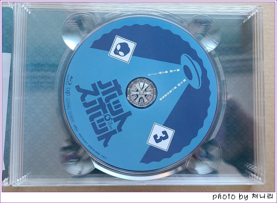 [일본 오픈샷] 일드 '핫스팟(ホットスポット)' 블루레이 오픈샷._7.jpg