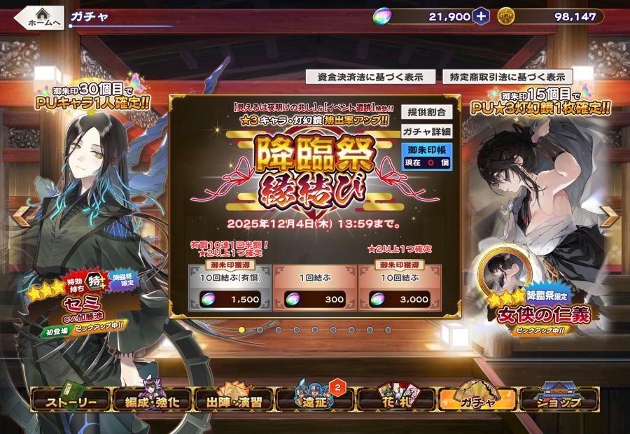 칭송받는자)오늘자 신규근황_1.png