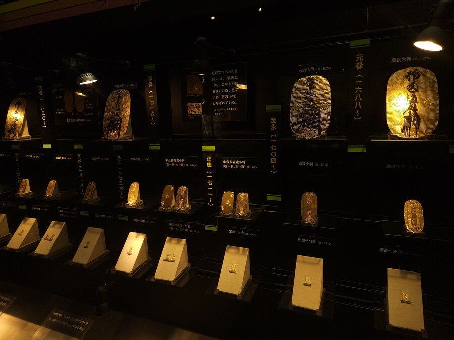 단풍과 이끼. 니가타 9박10 여행 - 4_27.jpg