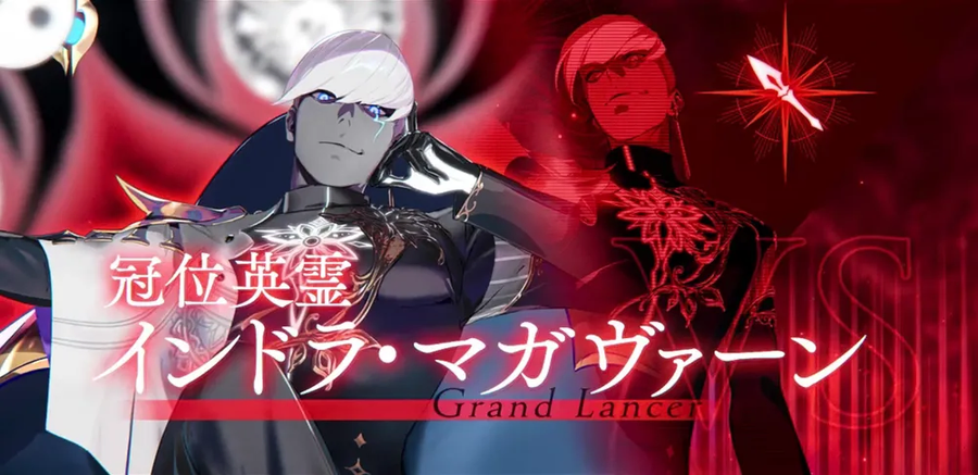 페이트)페그오 현재까지 나온 '관위수문장'들_3.webp