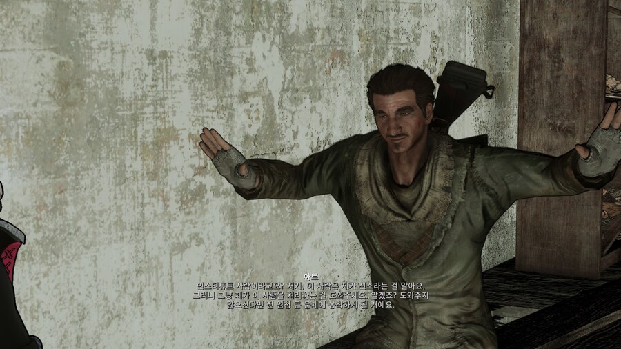 폴아웃4) 랜덤 인카운터를 만났다_5.jpg