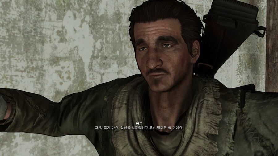 폴아웃4) 랜덤 인카운터를 만났다_6.jpg