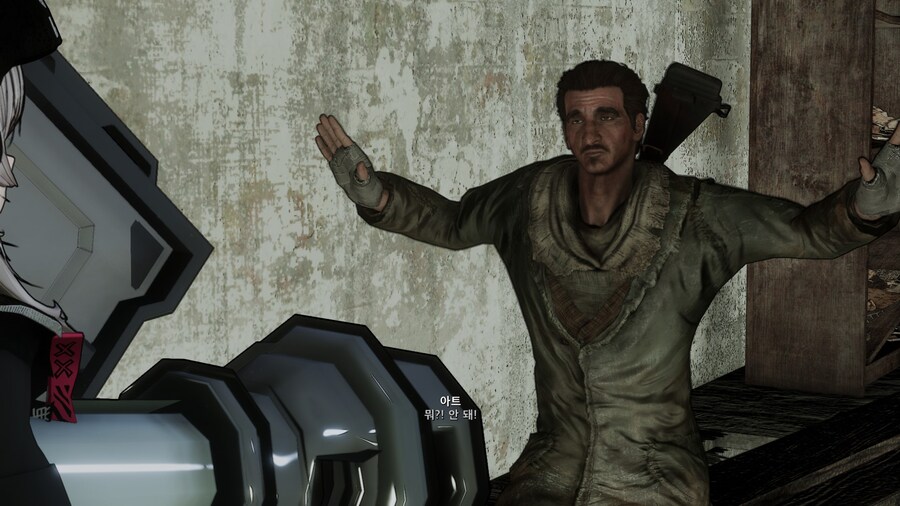 폴아웃4) 랜덤 인카운터를 만났다_8.jpg