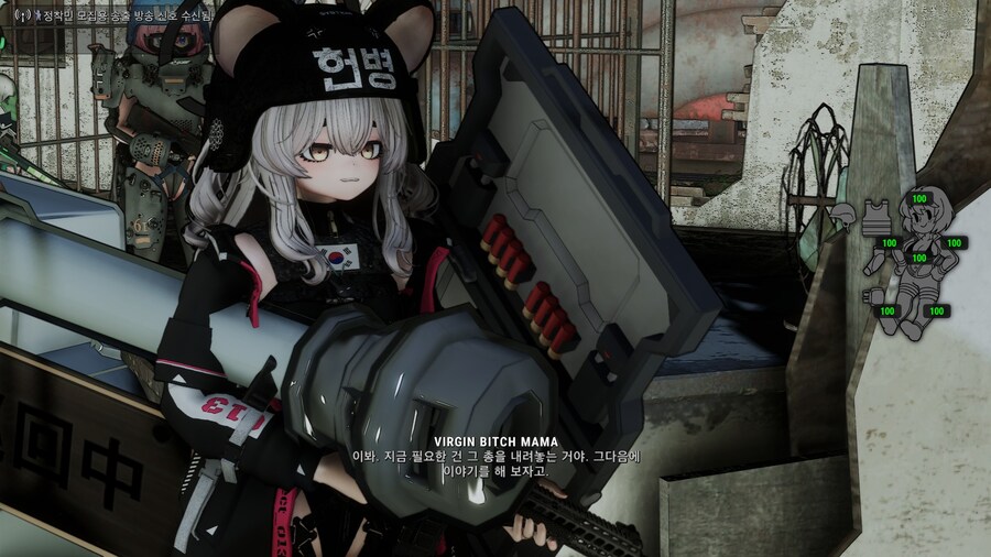 폴아웃4) 랜덤 인카운터를 만났다_12.jpg