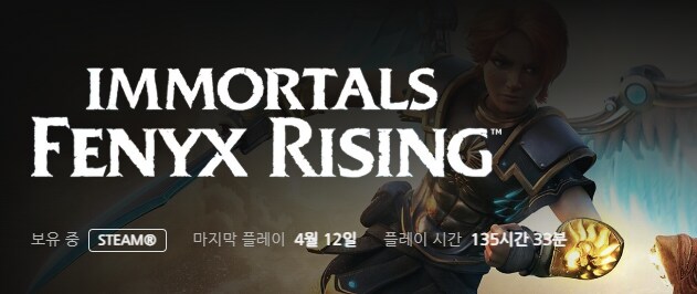 브루클린 DLC 블프 할인중(8,112원)_3.png