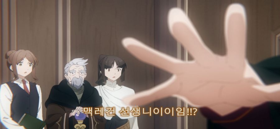 [침묵의 마녀의 비밀] 스압 경력있는 수강자_6.jpg