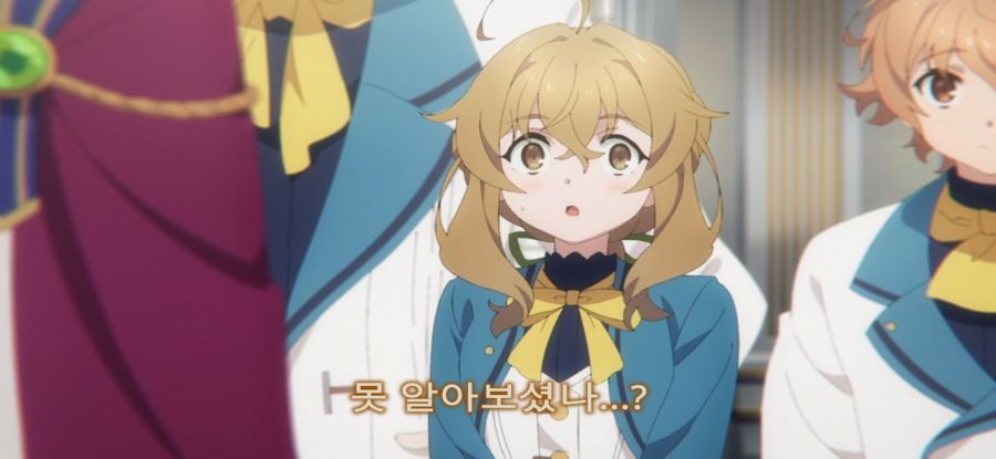 [침묵의 마녀의 비밀] 스압 경력있는 수강자_14.jpg