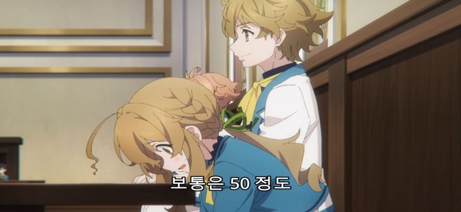 [침묵의 마녀의 비밀] 스압 경력있는 수강자_18.jpg