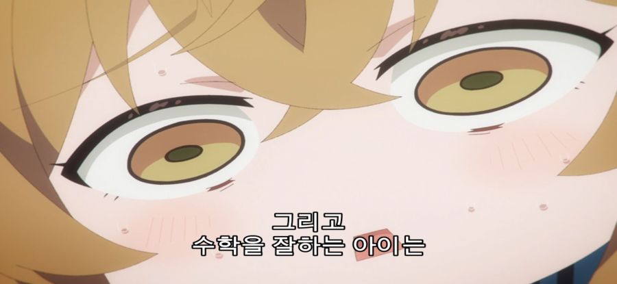 [침묵의 마녀의 비밀] 스압 경력있는 수강자_22.jpg