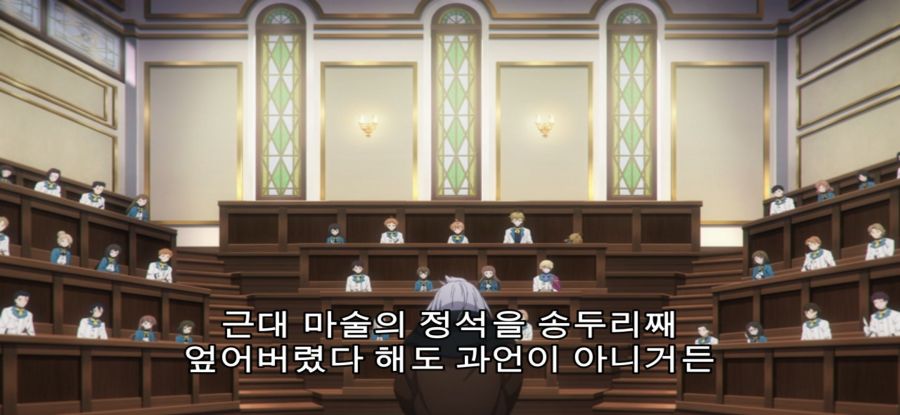 [침묵의 마녀의 비밀] 스압 경력있는 수강자_33.jpg