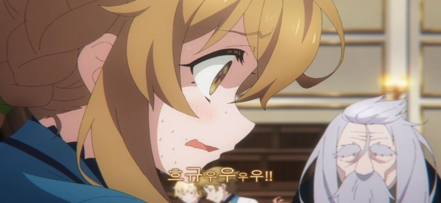 [침묵의 마녀의 비밀] 스압 경력있는 수강자_45.jpg