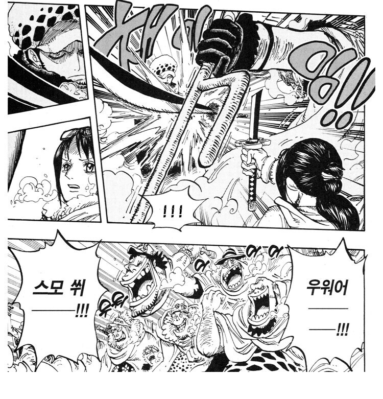 원피스 사실 애니 억까가 심한 캐릭터_1.jpg