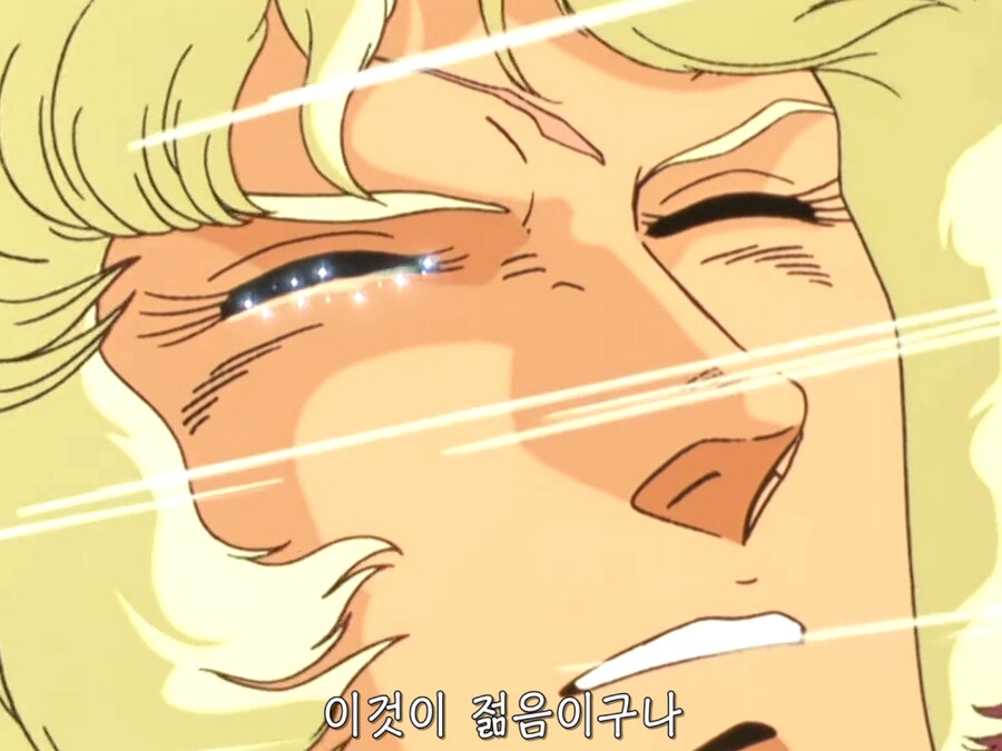 블루아카) 솔직히 유게이들 유게에서나 ㅅㅅ거리지_2.png