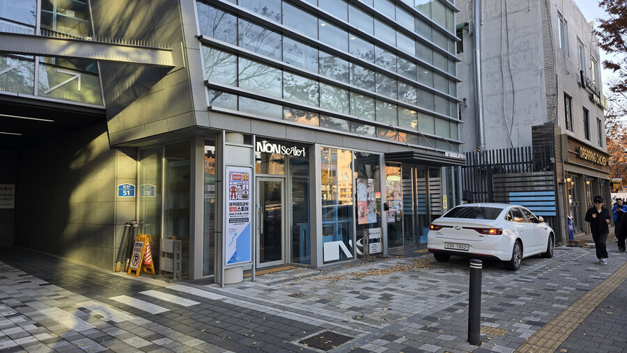 [아카데미 과학] 2025 프라모델 콘테스트 팝업 스토어 정보_1.jpg