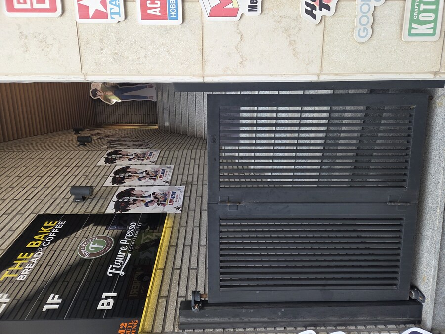 달려라 하니 콜라보 카페 방문기_2.jpg