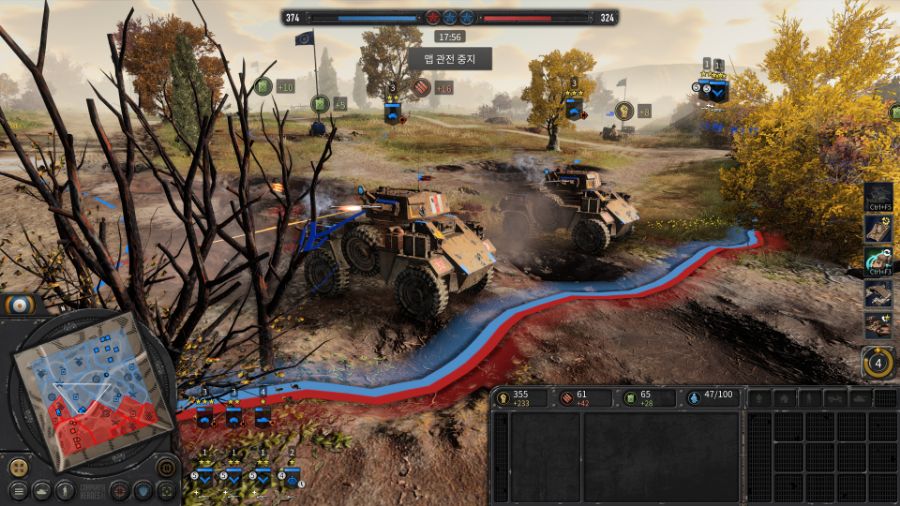 콯3) 아 ㅅㅂ 투험버 진짜 너무재밌다_1.jpg